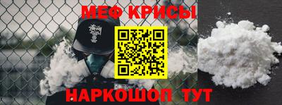 бутик Малгобек