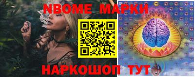 экстази Малоярославец