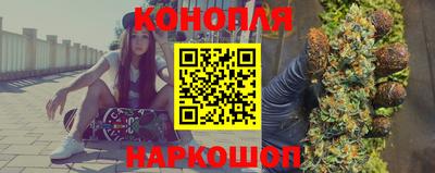 бутик Малгобек