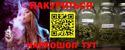 экстази Малоярославец