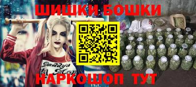 экстази Малоярославец