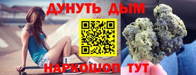 экстази Малоярославец