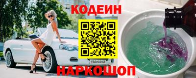 бутик Малгобек
