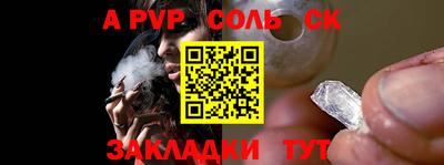 бутик Малгобек