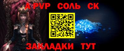 экстази Малоярославец