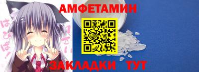 экстази Малоярославец
