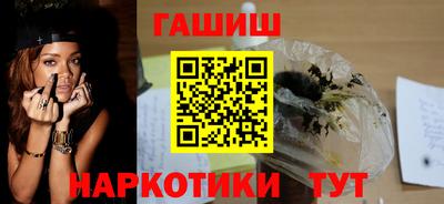 экстази Малоярославец