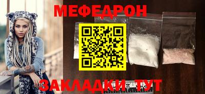 экстази Малоярославец