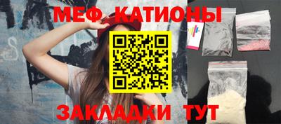 экстази Малоярославец